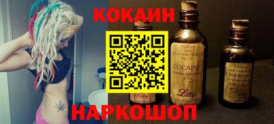 герыч Бузулук
