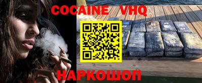 прущие крисы Бугуруслан