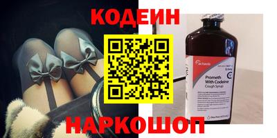 каннабис Будённовск
