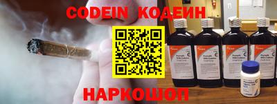прущие крисы Бугуруслан
