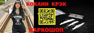 прущие крисы Бугуруслан