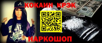 прущие крисы Бугуруслан