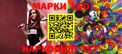 каннабис Будённовск