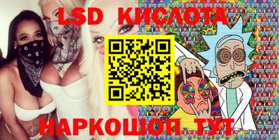 герыч Бузулук
