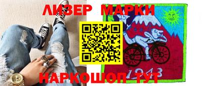 каннабис Будённовск