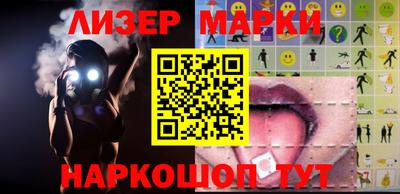 прущие крисы Бугуруслан