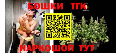 прущие крисы Бугуруслан