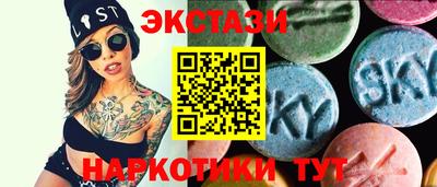 прущие крисы Бугуруслан