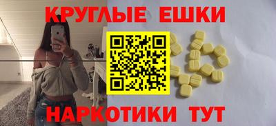 каннабис Будённовск