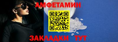 прущие крисы Бугуруслан