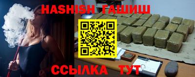 герыч Бузулук