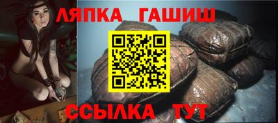 каннабис Будённовск