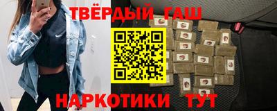 герыч Бузулук